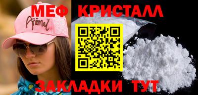 хмурый Малгобек