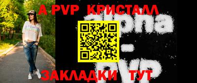прущие грибы Мариинск
