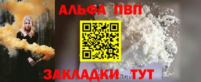 прущие грибы Мариинск
