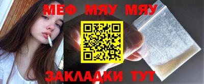 хмурый Малгобек