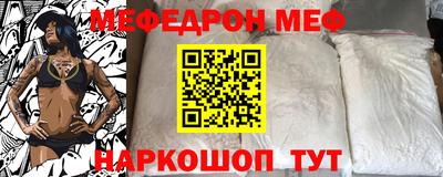 прущие грибы Мариинск
