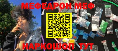 хмурый Малгобек