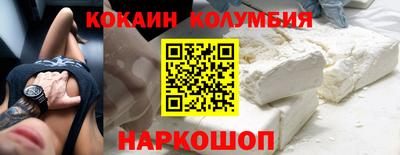 хмурый Малгобек