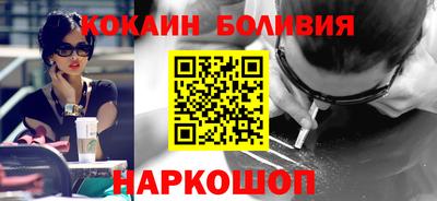 прущие грибы Мариинск