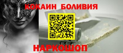 прущие грибы Мариинск