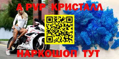хмурый Малгобек