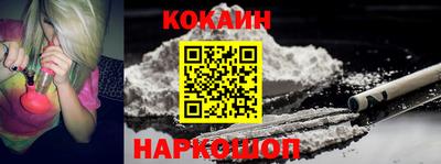 хмурый Малгобек
