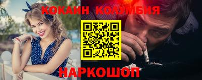 хмурый Малгобек