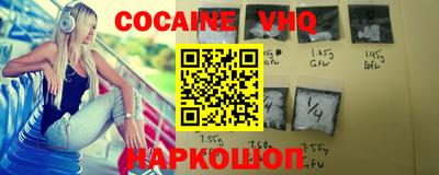прущие грибы Мариинск
