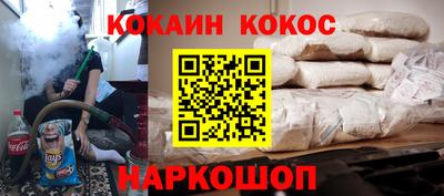 герыч Малоярославец