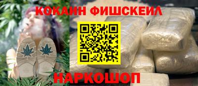 хмурый Малгобек