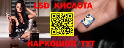 прущие грибы Мариинск