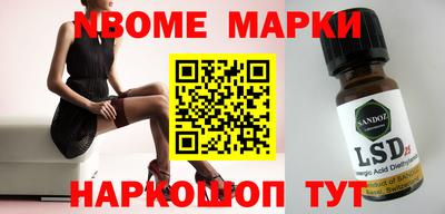 хмурый Малгобек