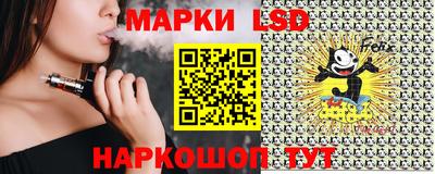 прущие грибы Мариинск