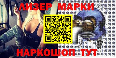 герыч Малоярославец