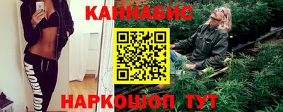 герыч Малоярославец