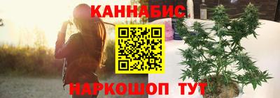 герыч Малоярославец
