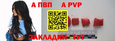 герыч Малоярославец