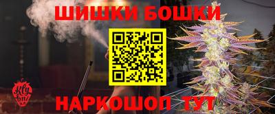 не бодяженный Гулькевичи