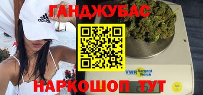 герыч Малоярославец