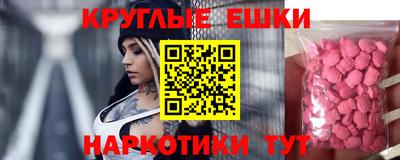 герыч Малоярославец