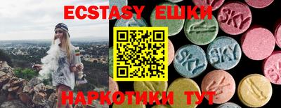 хмурый Малгобек