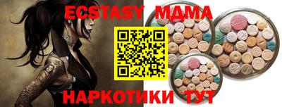 герыч Малоярославец