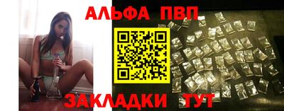 герыч Малоярославец