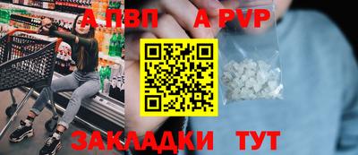 хмурый Малгобек