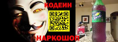 хмурый Малгобек