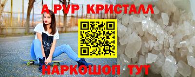 хмурый Малгобек