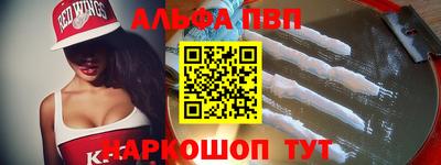 герыч Малоярославец