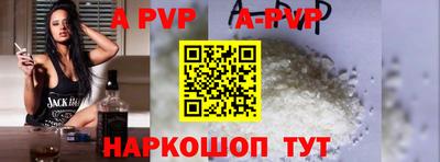 прущие грибы Мариинск