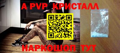 герыч Малоярославец