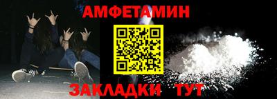 герыч Малоярославец