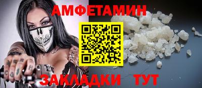 хмурый Малгобек