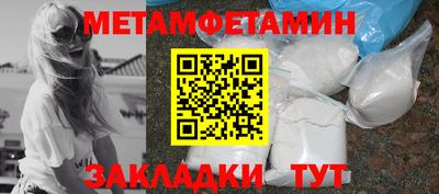 герыч Малоярославец