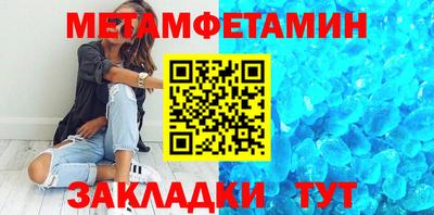 хмурый Малгобек
