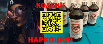 прущие грибы Мариинск