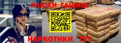 прущие грибы Мариинск