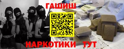 прущие грибы Мариинск