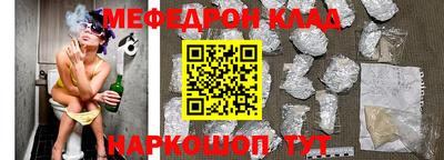 герыч Малоярославец