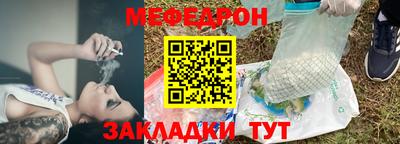 прущие грибы Мариинск