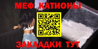 хмурый Малгобек